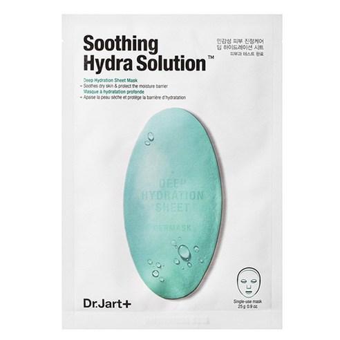 [Dr.Jart+] Dermask Water Jet Soothing Hydra Solution x 5pc