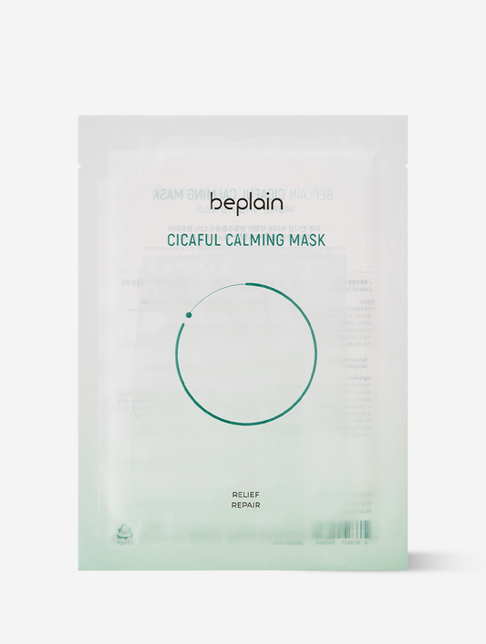 [beplain] Cicaful Calming Mask 10pcs