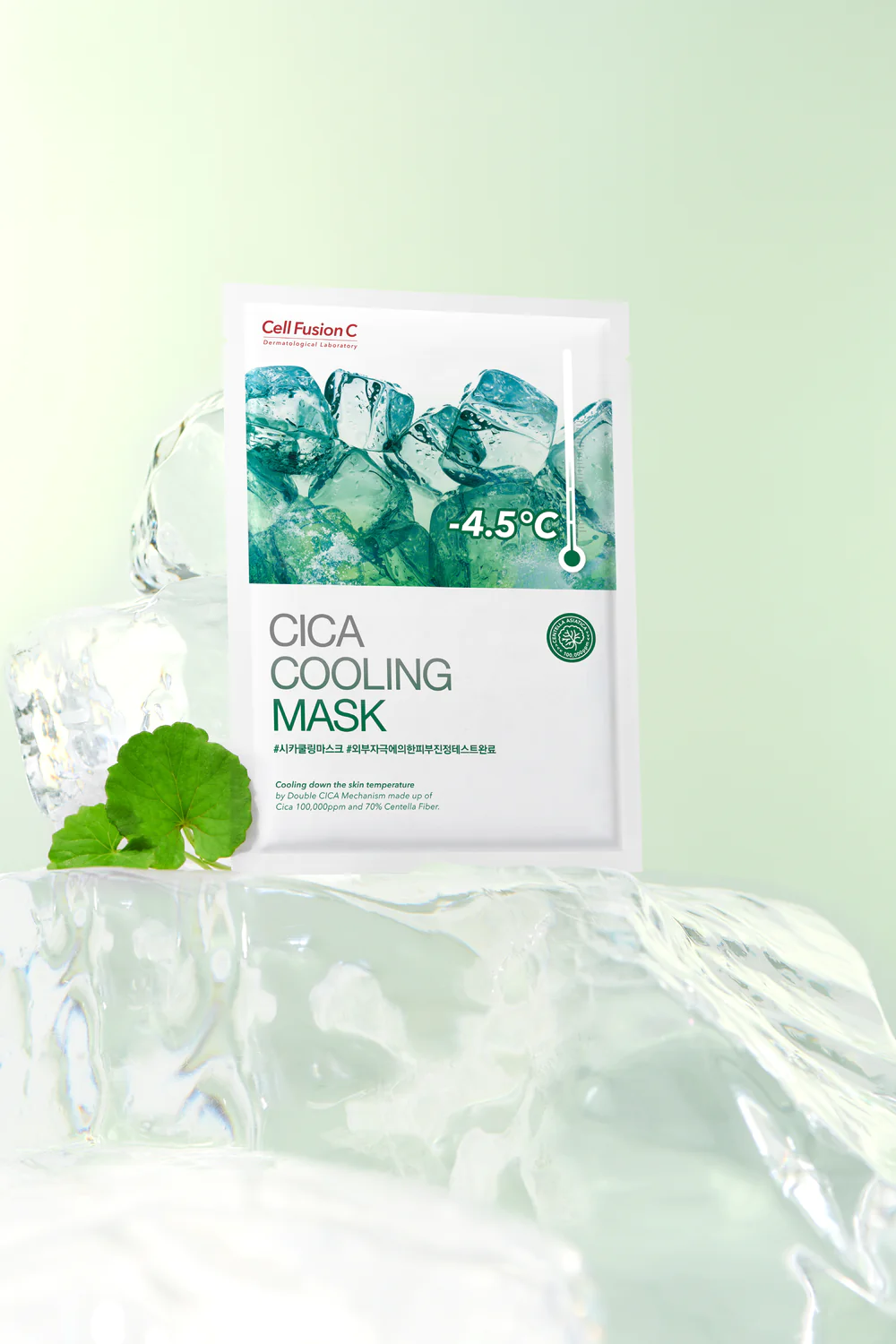 [CellFusionC] Cica Cooling Mask - 5 sheets