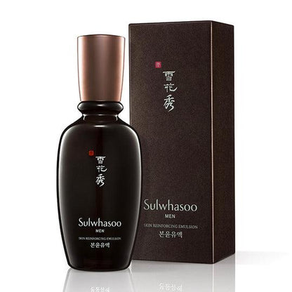[Sulwhasoo] Skin Strengthening Emulsion 90ml
