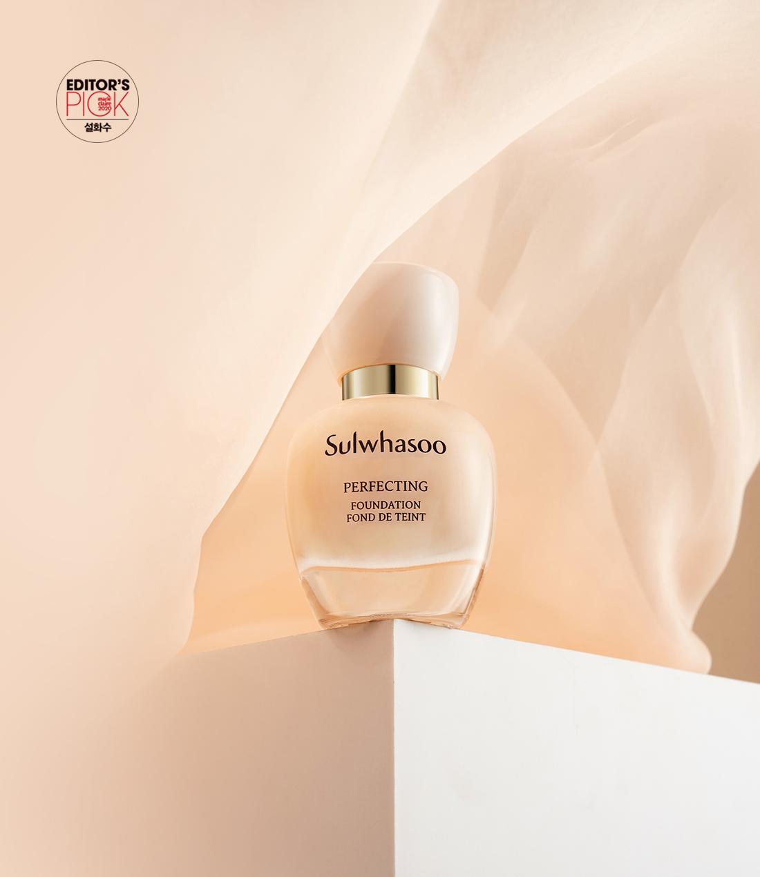 [Sulwhasoo] Perfecting Foundation 35ml -No.25N Amber