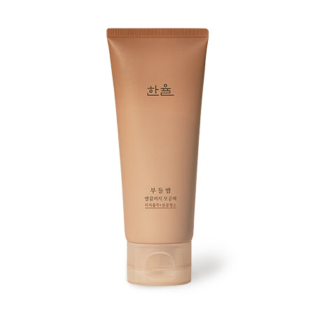 [Hanyul] Chestnut Shell Pore Clearing Clay Mask 100ml