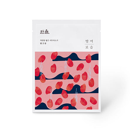 [Hanyul] Nature In Life Sheet Mask Red Rice_Skin-Defending Hydration 10ea