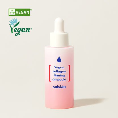 [SUISKIN] Vegan collagen firming ampoule - 40ml
