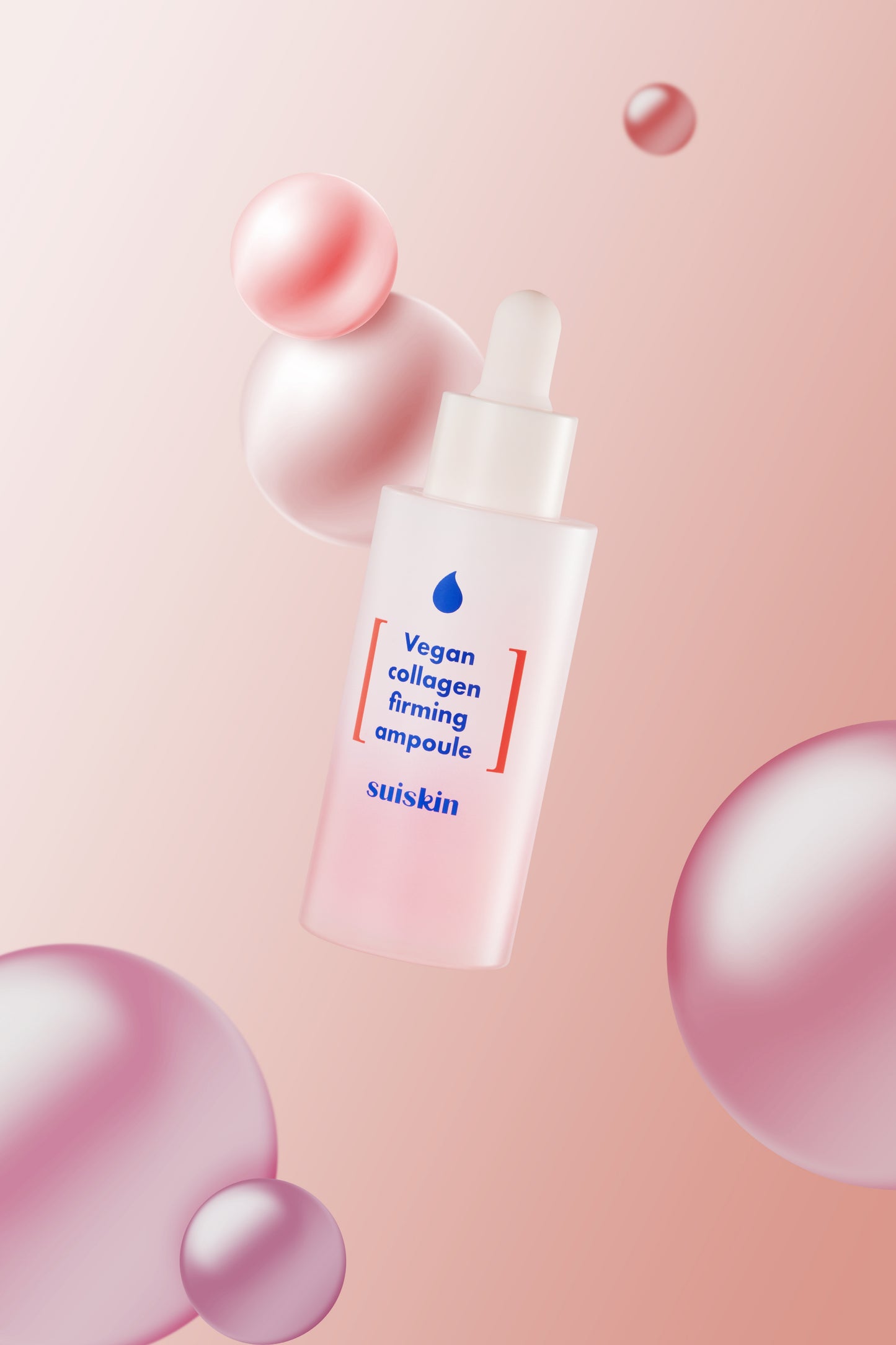 [SUISKIN] Vegan collagen firming ampoule - 40ml