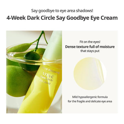 [Goodal] Green Tangerine Vitamin C Eye Cream 30ml