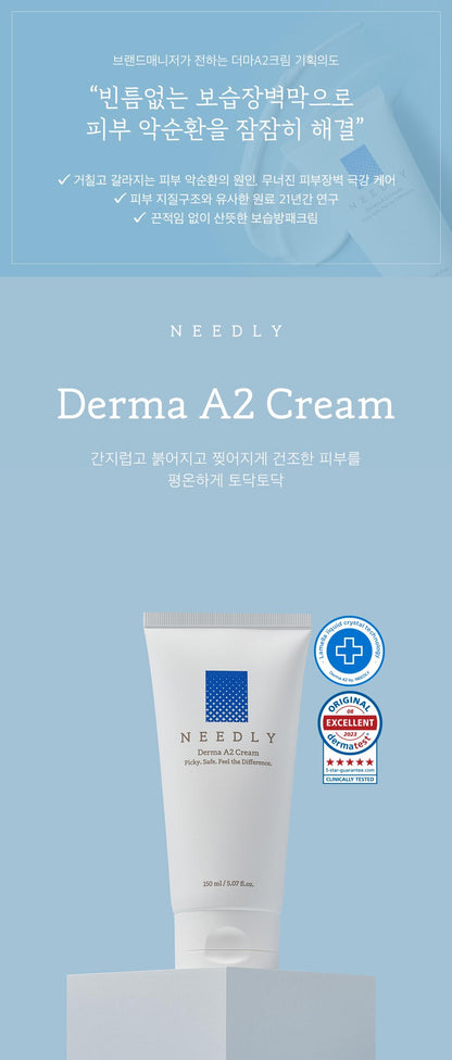 [Needly] Derma A2 Cream 150ml